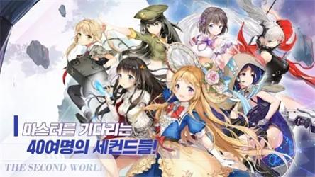 闻姬起舞截图1
