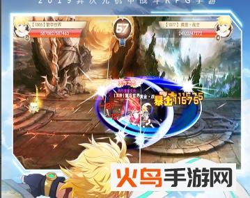 王者冲突oppo端