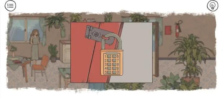 往事游戏中文版
