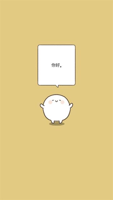 我的49天与细胞游戏(ThisCell)(ThisCell)(ThisCell)(ThisCell)(ThisCell)