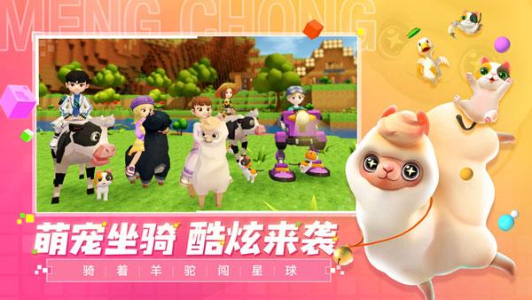 手工星球免费版下载