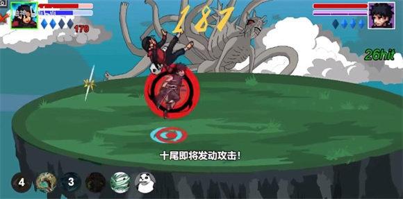 像素火影1.00.38截图1