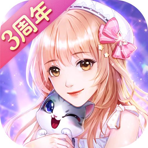 消失的轨迹官方