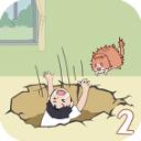 孩子去哪野了2下载