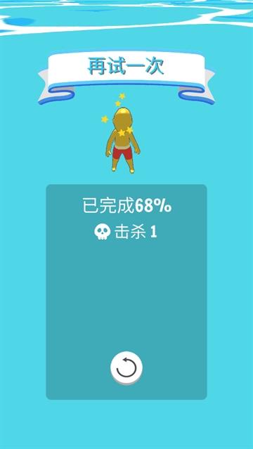 水上乐园滑梯竞速游戏