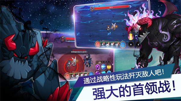 月兔养成记wiki
