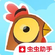 动物超级小队中文版(动物超级小队虫虫助手安装器)