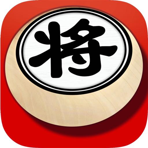 欢乐象棋2023官方版最新版下载
