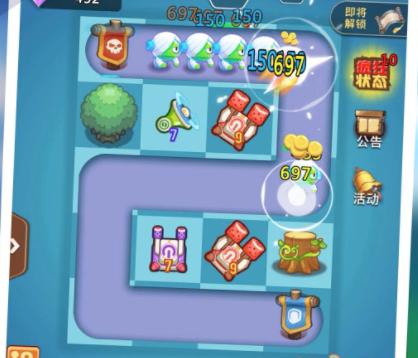 塔防派对游戏