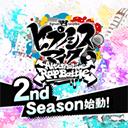 催眠麦克风日服2023最新版下载(ヒプマイA.R.B)