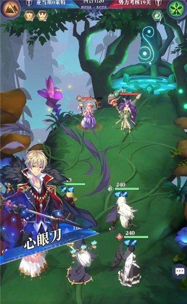 永夜降临复苏截图0