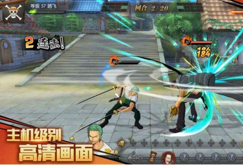 次元决斗者截图2