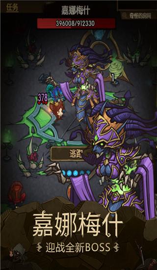 贪婪洞窟1离线单机版