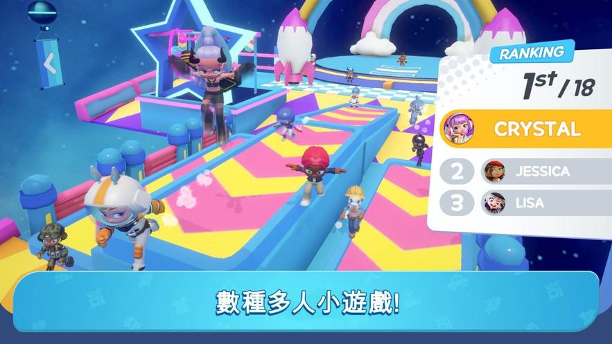 Livetopia Party截图3