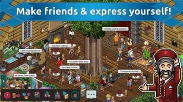 哈粉宾馆最新版(Habbo)(Habbo)
