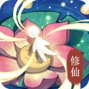 修仙外传汉化版