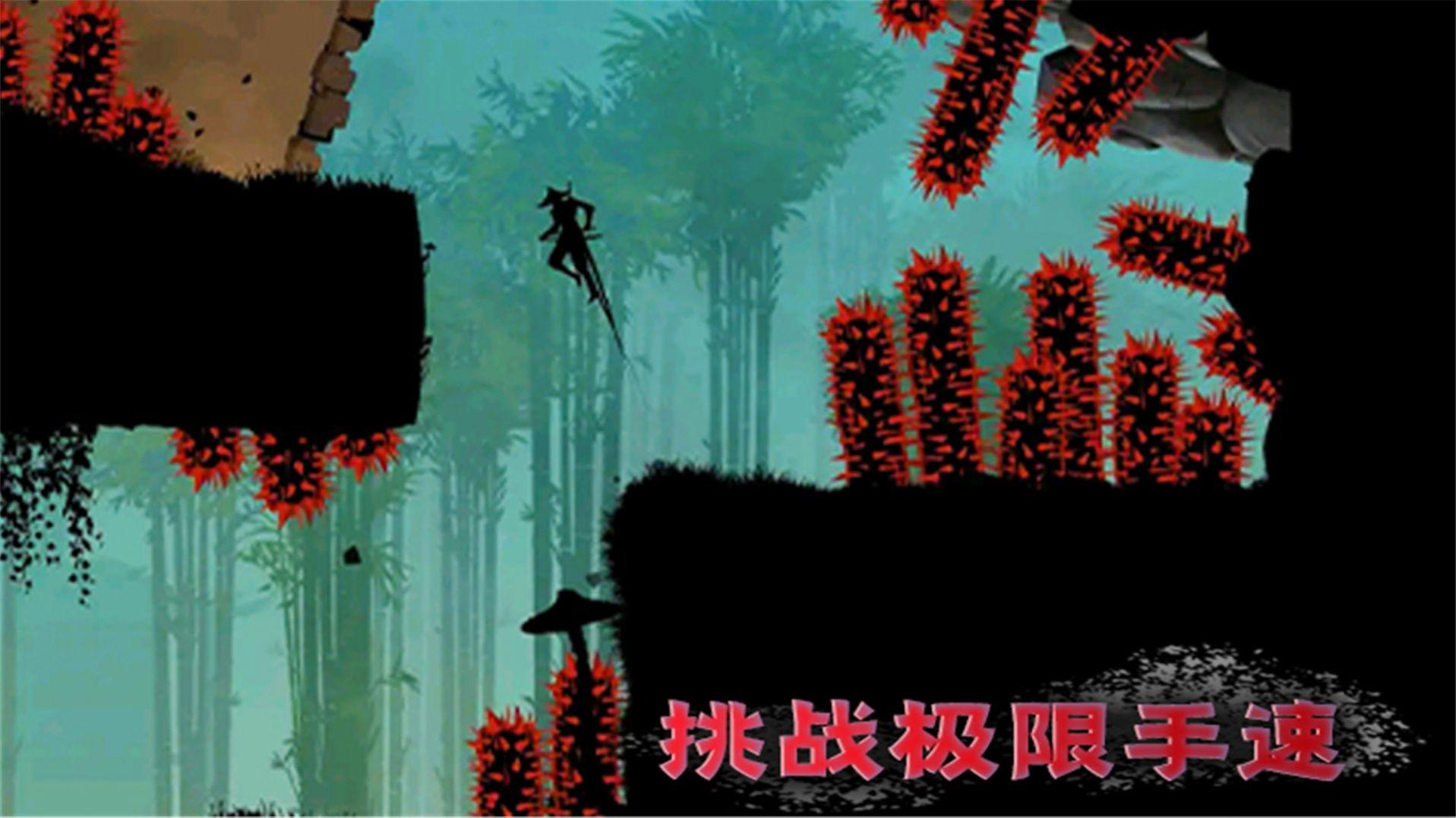少年勇闯江湖手游下载截图3