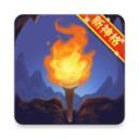 地下城与骑士最新版