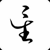 原神星逐海游戏