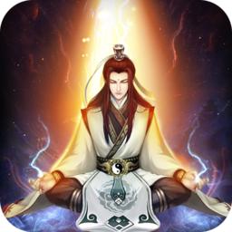 凡人传说游戏