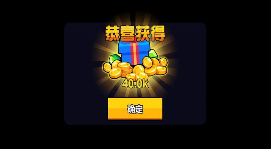 迷你精英枪战截图0
