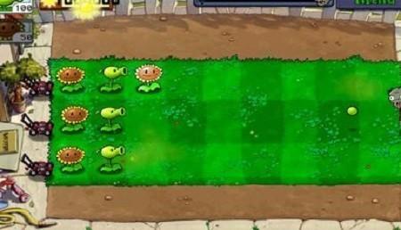 植物大战僵尸融合版免费截图1