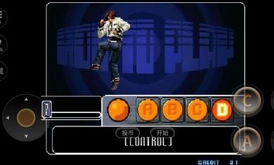 拳皇2002魔幻2截图2