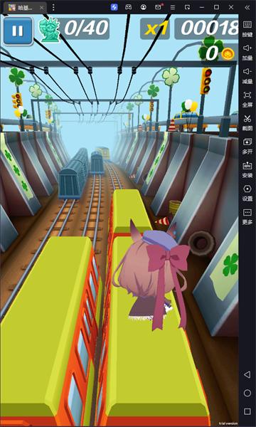哈基跑酷2.0截图1
