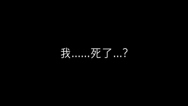 到海洋深处游戏