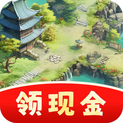 我的江南生活
