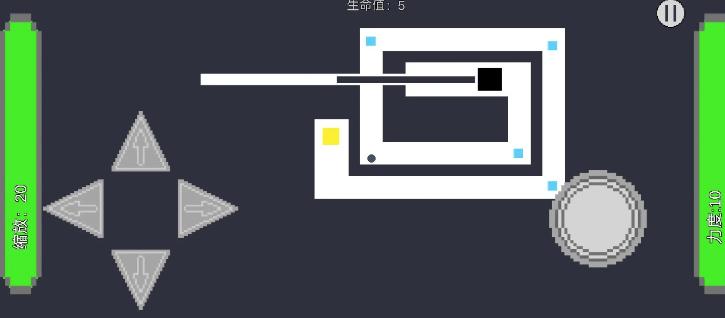 不要靠近这堵墙