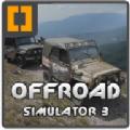 越野跑道模拟器4X4游戏(Offroad Track Simulator 4x4)