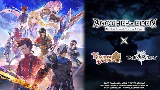 另一个伊甸国际服下载(ANOTHER EDEN)