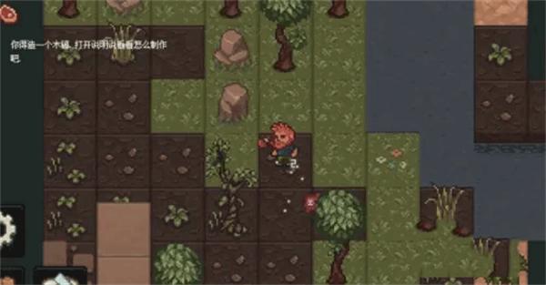 像素泰拉最新汉化版