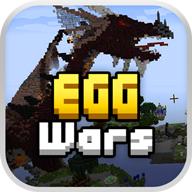 龙蛋战争最新版下载2022(Egg Wars)