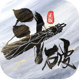 斗破苍穹巅峰对决公测版