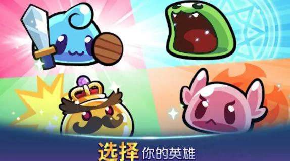 宝箱是我的