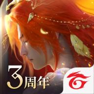 天涯明月刀m台服
