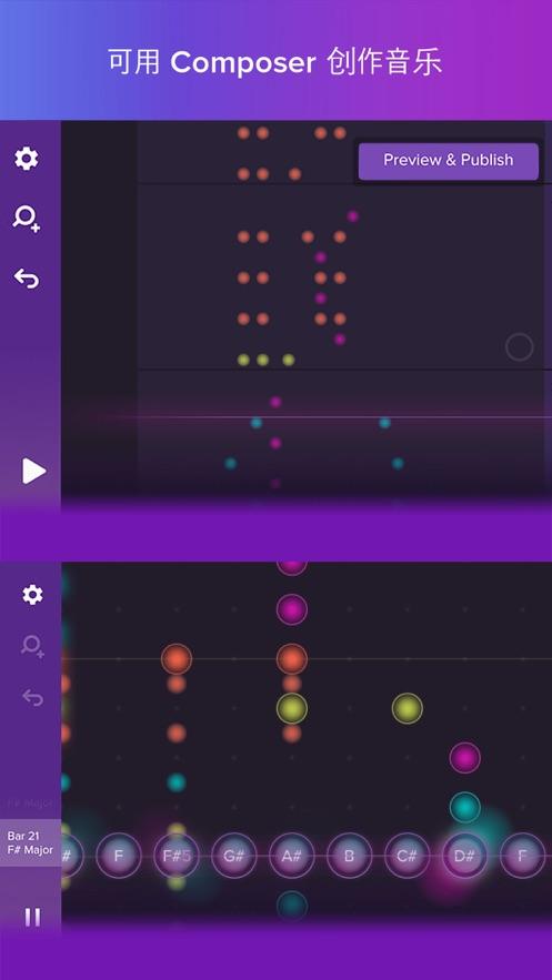 Magic Piano下载截图1