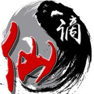 谪仙完整版