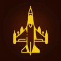 战斗机现代空中作战游戏(Fighter jets: modern sky combat)