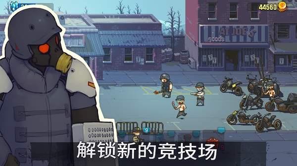死亡突围僵尸战争国际版2024