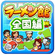 铜锣烧物语