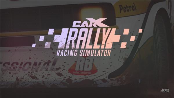 carx拉力赛中文版