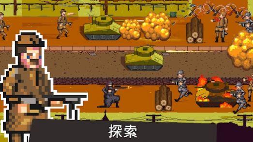 战火世界1944World Warfare