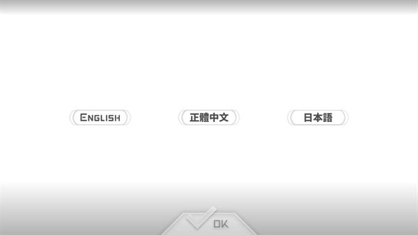 炫光动感最新版(Dynamix)