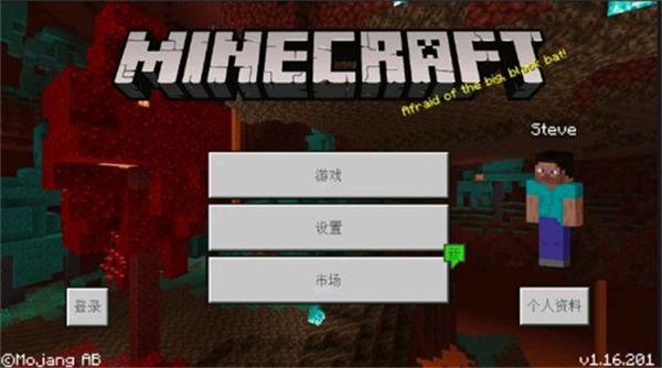 我的世界进击的巨人模组下载安装(我的世界（进击巨人模组和遗忘SMP地图）)(我的世界（进击巨人模组和遗忘SMP地图）)(我的世界（进击巨人模组和遗忘SMP地图）)