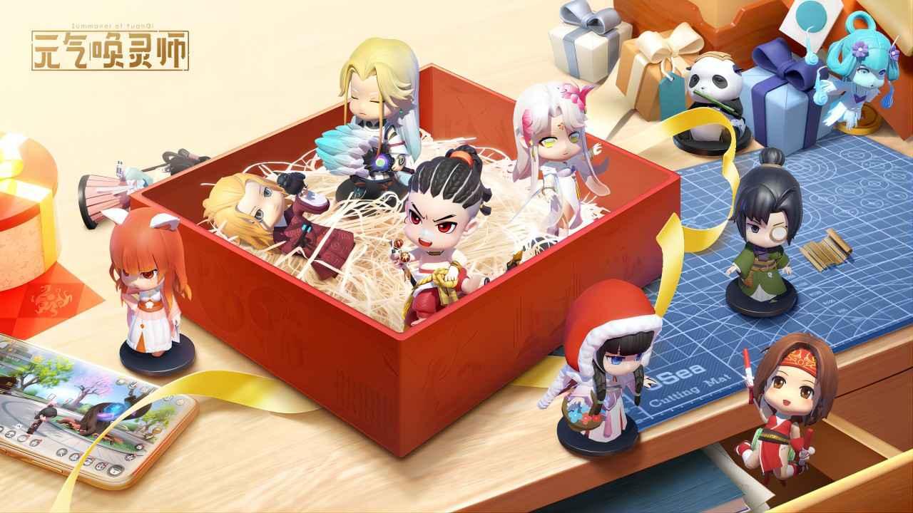 元气唤灵师2024最新版