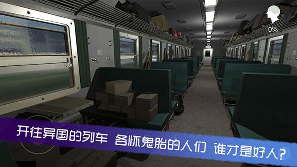 杜翠兰手游手游