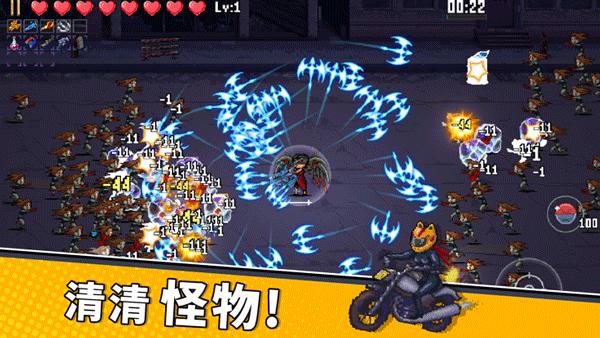 闯关专家内置菜单版截图3